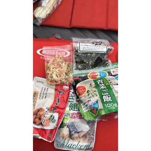 news4vip-1512286532-48-490x490