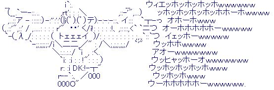 ゴリラ