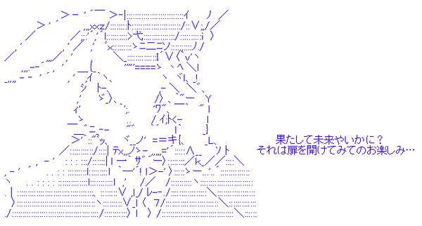cce68dea6cc465d499643305d49c924f