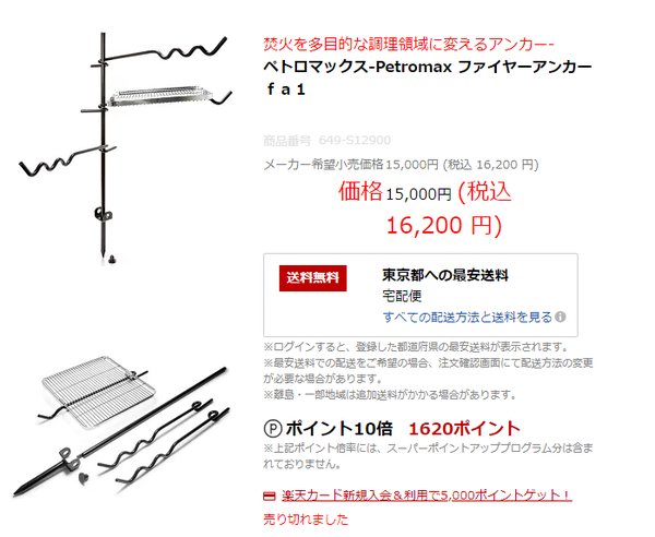 eacaef5adb4e47f39eb9f9c658109152