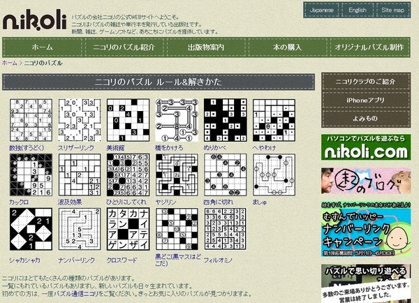 CropperCapture[2]
