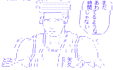 c94f1a2b04701f0bfb7a23768c3ba5ef