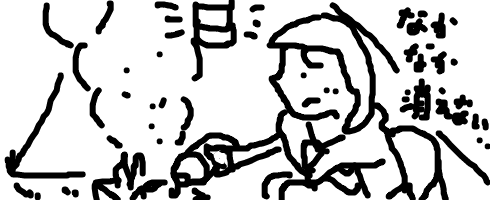 news4vip-1536993482-147-490x200