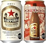 サッポロ 赤星 ラガービール [ 350ml×24本 ]
