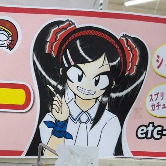 no title